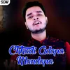 About Chhadi Adapa Mandapa Song